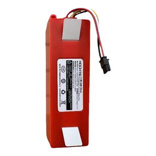 适配小米石头扫地机器人电池米家1C扫地机G1代通用小米扫地机配件