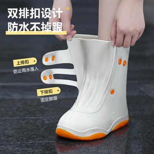 套雨天防水防滑加厚耐磨儿童雨靴 套硅胶防雨鞋 备美雨鞋 2025女士鞋