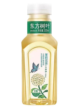 农夫山泉东方树叶335ml茉莉花乌龙无糖茶饮料花茶茶饮茶多酚普洱