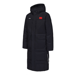 李宁24赞助中国代表团国家队黑色男女款连帽长款防寒大衣AYMU277