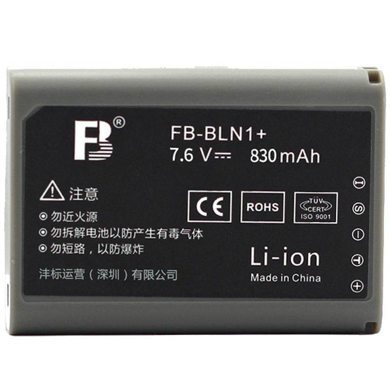 沣标BLN1电池BLN-1适用奥林巴斯EM1 EP5 EM5II二代EM5 Mark ii相机OMD PEN-F E-M1 M5 P5 M5II M52充电器配件