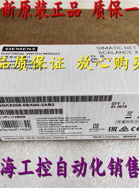 议价现货6GK5206-2BB00-2AC2 西门子XC206-2IE交换机6GK52062BB00