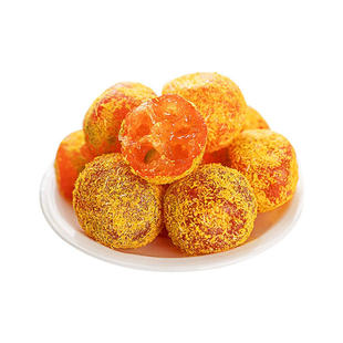 甘草金桔广西特产正宗官方旗舰店冰糖金橘金桔干化痰止咳新货正品