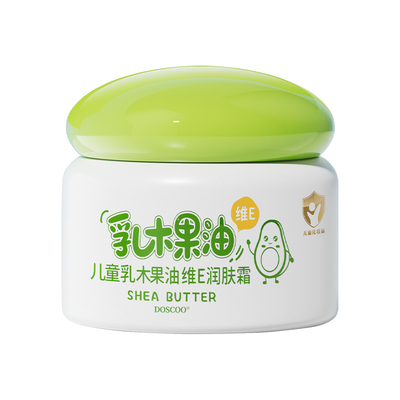 三甲儿科医研】儿童保湿面霜N0.1