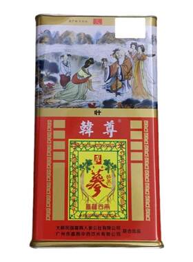 高丽参韩别天字5年根装铁盒