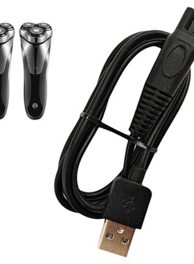 适用网易严选电动剃须刀TX-SL10充电器男士刮胡刀USB充电源线配件