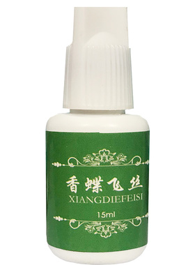 叶麦香碟飞丝嫁接睫毛胶水防过敏