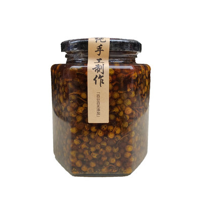 野生贵州山胡椒山苍子椒子木江子