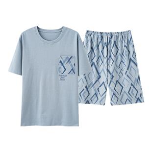 三枪男士睡衣夏季纯棉薄款短袖短裤家居服夏天男生套装时尚全棉