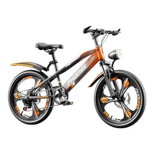 凤凰儿童自行车6-8-15岁男女孩中小学生山地车变速碟刹避震脚踏单