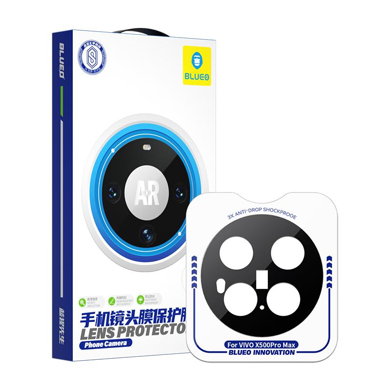 蓝猩适用vivoX500promax镜头膜VIVO手机摄像头x500pro新款相机保护贴钢化膜X500全包高清防摔AR增透后置圈贴