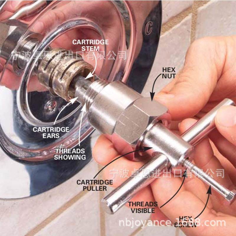 Cartridge Puller for Moen 1200, 1222 and 1225