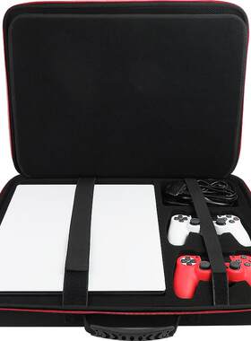 PS4/PS5收纳盒可装显示器硬壳包