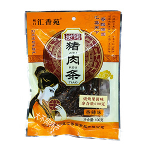 峡口汇香苑猪肉条炭烤猪肉干