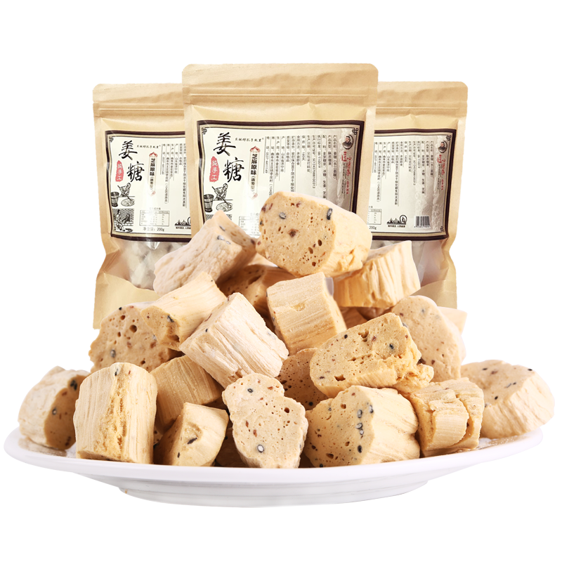 手工姜糖山东特产老姜糖600g