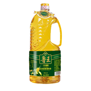 鲁王橄榄调和油900ml一级压榨食用油健康油厂家直发厨房好粮油