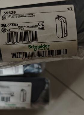 议价施耐德59629型号CCA634