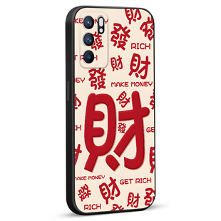 luckrider适用于opporeno6防摔手机外壳reno6超好看保护套oporeno6风景画peqm00好寓意外壳opopreno6硅胶软壳