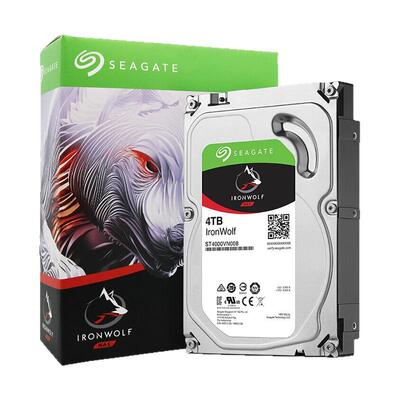 希捷酷狼NAS硬盘静音4T数据救援