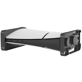 适用于索尼PS5 Slim主机光驱版横放支架pro数字版主机竖放展架直立散热支架二用支架可收纳PSVR2全套头盔配件