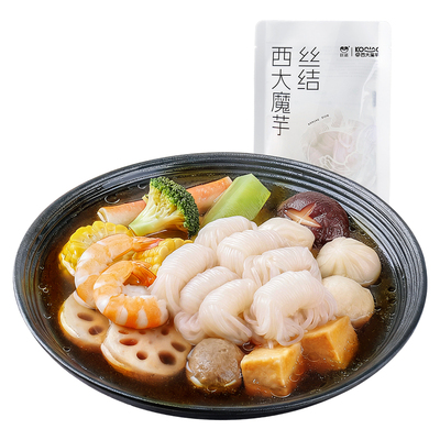 西大魔芋魔芋丝结0脂低卡代餐