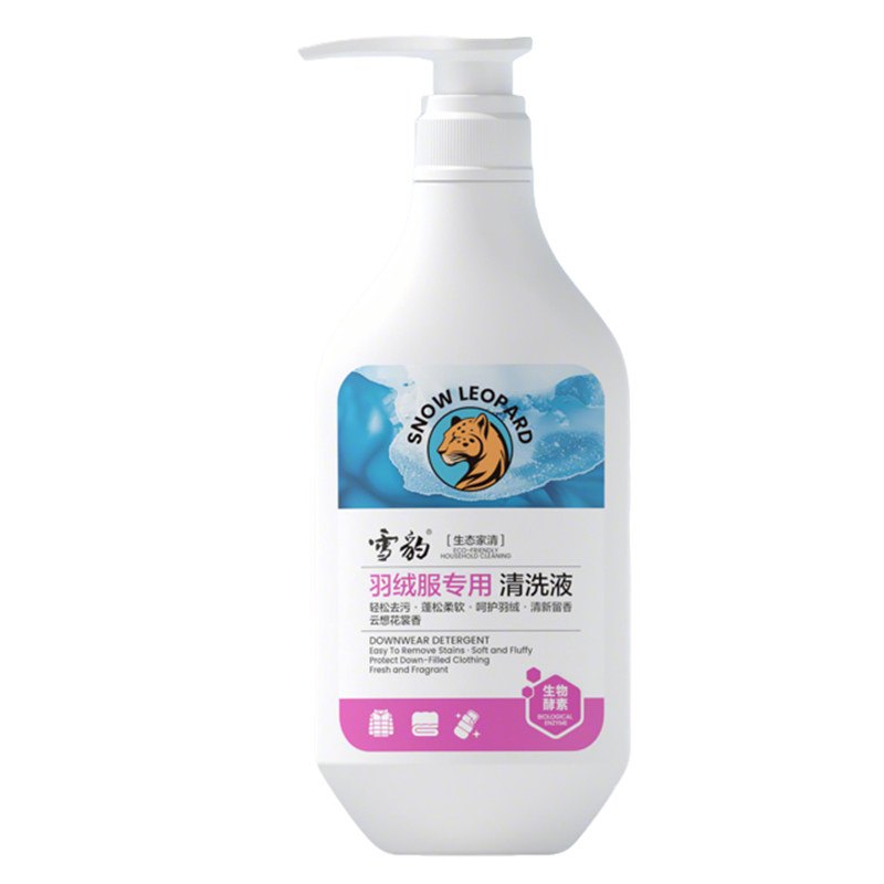 雪豹洗羽绒服洗衣液水洗机洗专用去污蓬松棉服免水洗干洗剂清洗剂