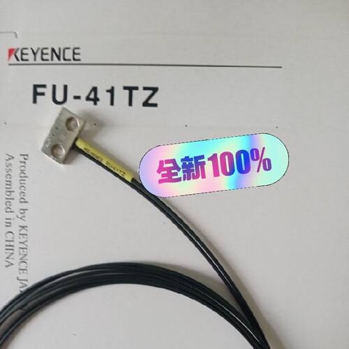 询价基恩士光纤传感器FU41TZFU42TZFU43T议价