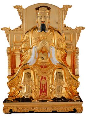 铜勾陈上宫天皇上帝神像装饰摆件