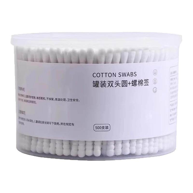双头不掉毛掏耳化妆棉签