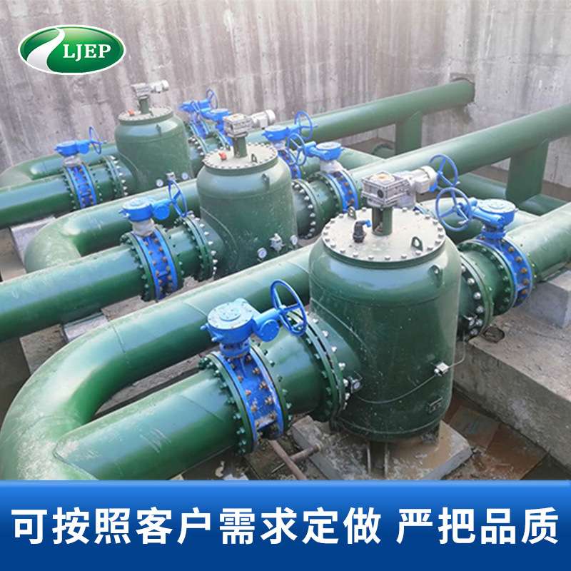 全自动自清洗过滤器SFL 全自动自清洗过滤器农业灌溉前置过滤器