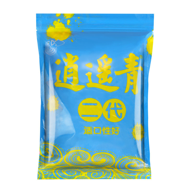 逍遥青颗粒青鱼草鱼饵料二代打窝料黑坑专攻大物小药神影皮筋钓饵