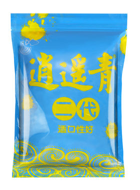 逍遥青颗粒青鱼草鱼饵料打窝料