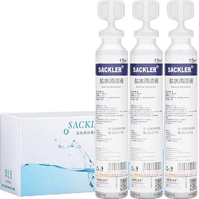 SACKLER0.9氯化钠盐水清洗清洁液