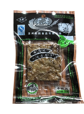 东景温州猪油渣香酥零食500g散装
