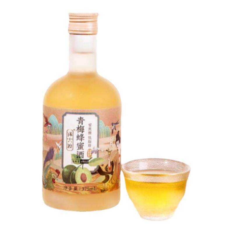 微醺低度高颜值青梅蜂蜜酒遂云度