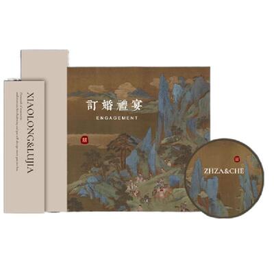 网红新中式订婚KT板背景墙定制