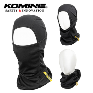 KOMINE夏季CoolMax GP摩托车骑行头套速干面罩舒适顺滑吸汗AK-351