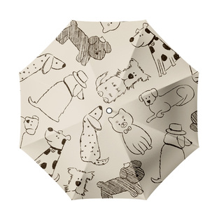 高颜值可爱雨伞晴雨两用小清新防晒太阳伞女小巧便携全自动折叠伞