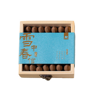 雪中春信倒流香粒回流香品香梅花香凝神静心香薰茶道熏香净化空气