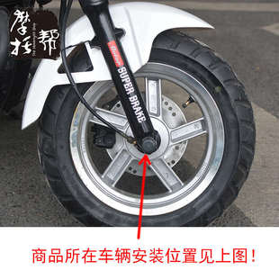 银钢小迷你系列摩托车YG150 22原厂铝合金车速里程齿轮计数器迈表