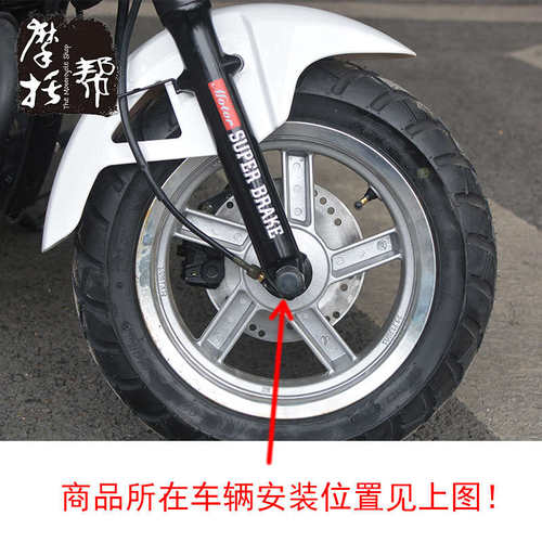 银钢小迷你系列摩托车YG150-22原厂铝合金车速里程齿轮计数器迈表