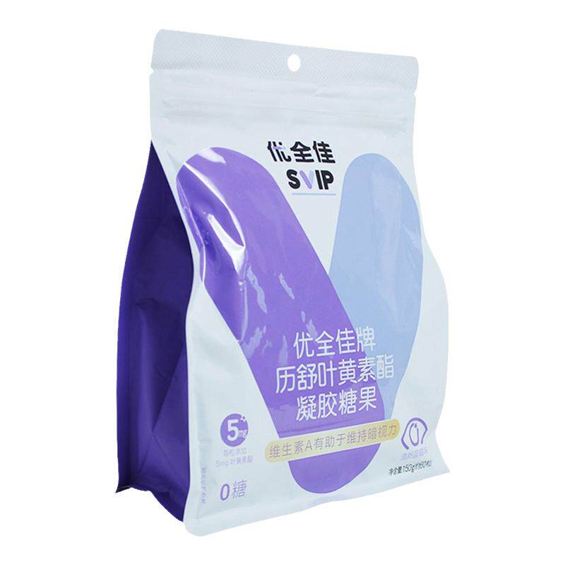无限极历舒叶黄素酯凝胶保健品