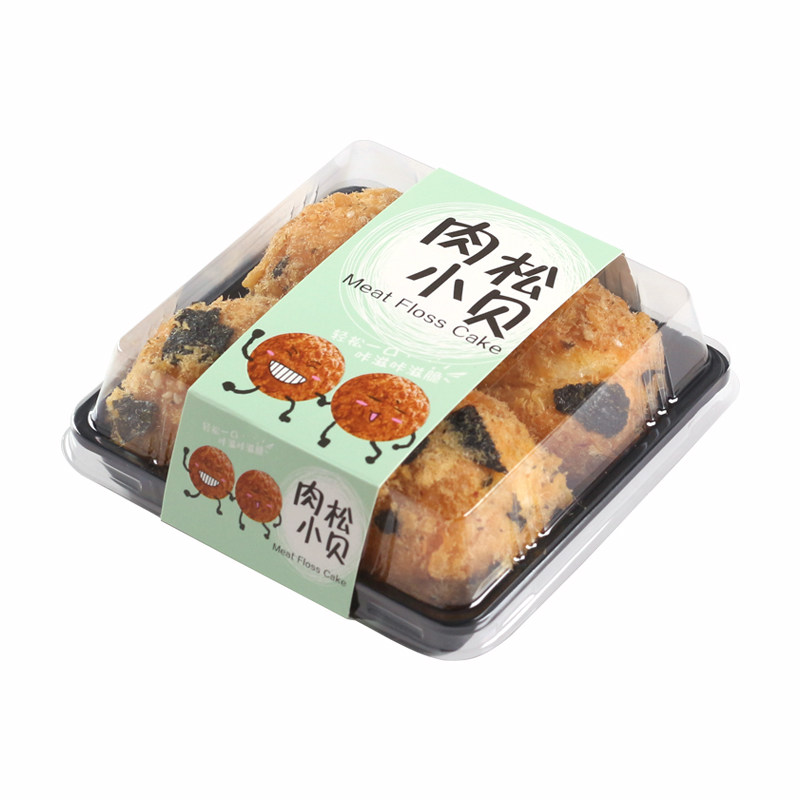 肉松小贝包装盒4格蛋糕西点泡芙