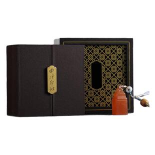 西泠印社定制刻字橘子冻如意钮印章机刻《渐入佳境》书法国画藏书章手工篆刻印章中式中秋礼品纪念日送礼