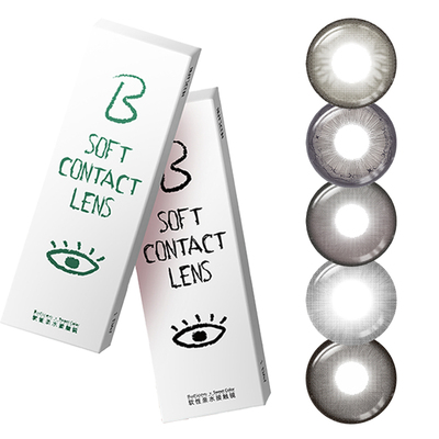 SweetColor美瞳日抛10片肉桂桃茶小狗情话自然通勤日常三明隐形眼