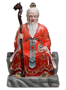 微美陶瓷12至19寸鸿钧老祖神像祖师爷鸿钧道人真身家用供奉摆件