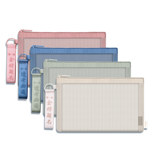 晨光笔袋文具袋透明网纱笔袋设计感小众铅笔盒考试专用男女孩高颜值ins铅笔袋大容量小学生初中女生收纳袋