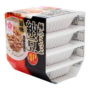 纳豆日本北海道原装进口极小粒滨莉即食拉丝儿原味发酵纳豆旗舰店