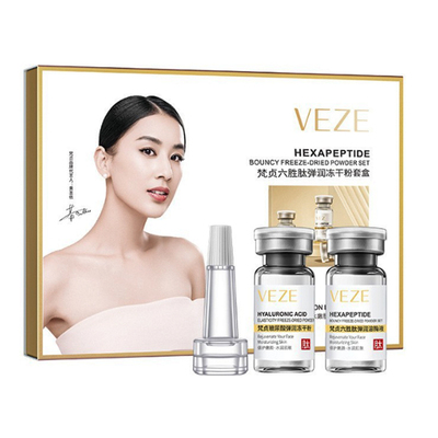 【黄圣依推荐】180瓶修复冻干粉