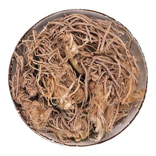 韭菜根中药材起阳草根干韭菜根新货韭菜子根韭菜根草500克包邮